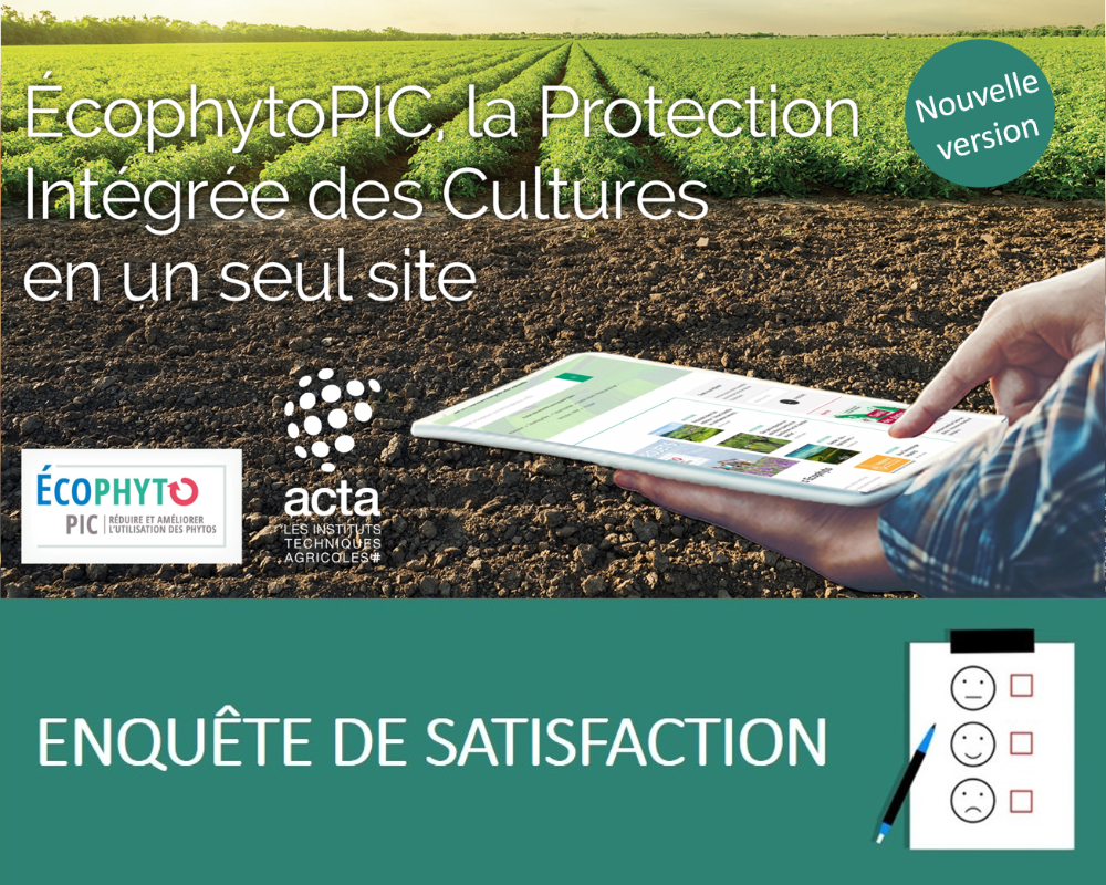 enquête de satisfaction portail ecophytopic